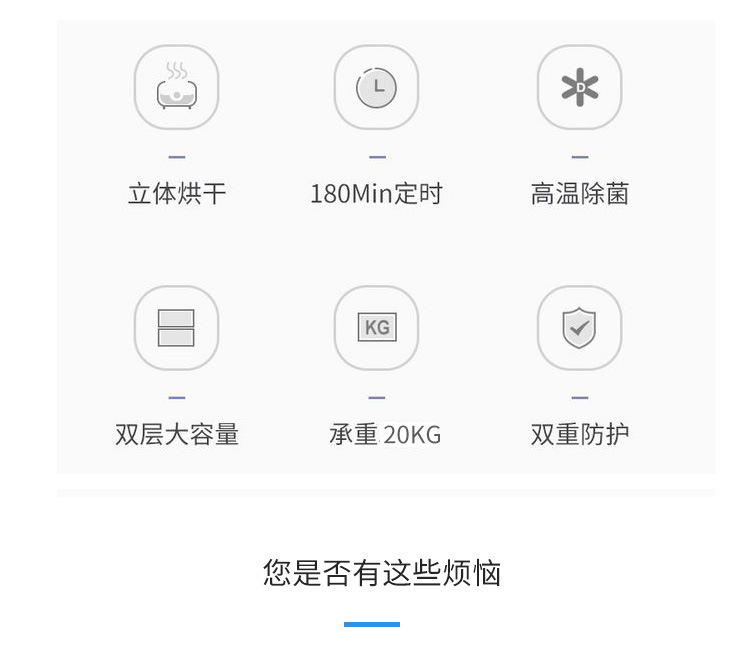 哥睿二款_02