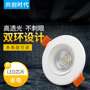 �S�ҹ���LED��ɫͲ�� �F���ҾӰ��b6Wչ�d����Ͳ������_��ֱ���