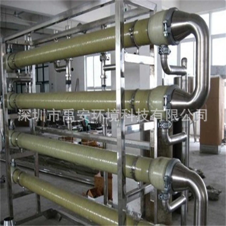 德国memos超滤膜组件ME-C200-08VFU100-3.0M渗滤液处理超滤膜组件