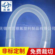 厂家销售波纹管 透明波纹管 pfa波纹管hdpe双壁波纹管塑料