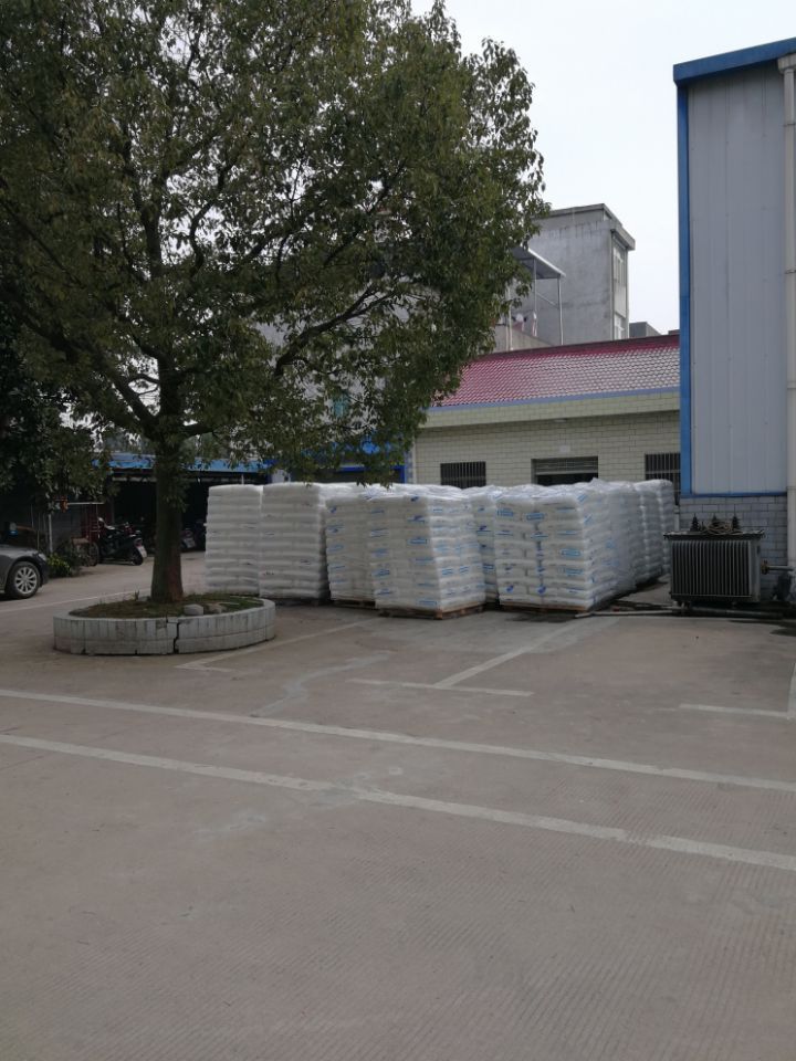 QQ图片20190224161905