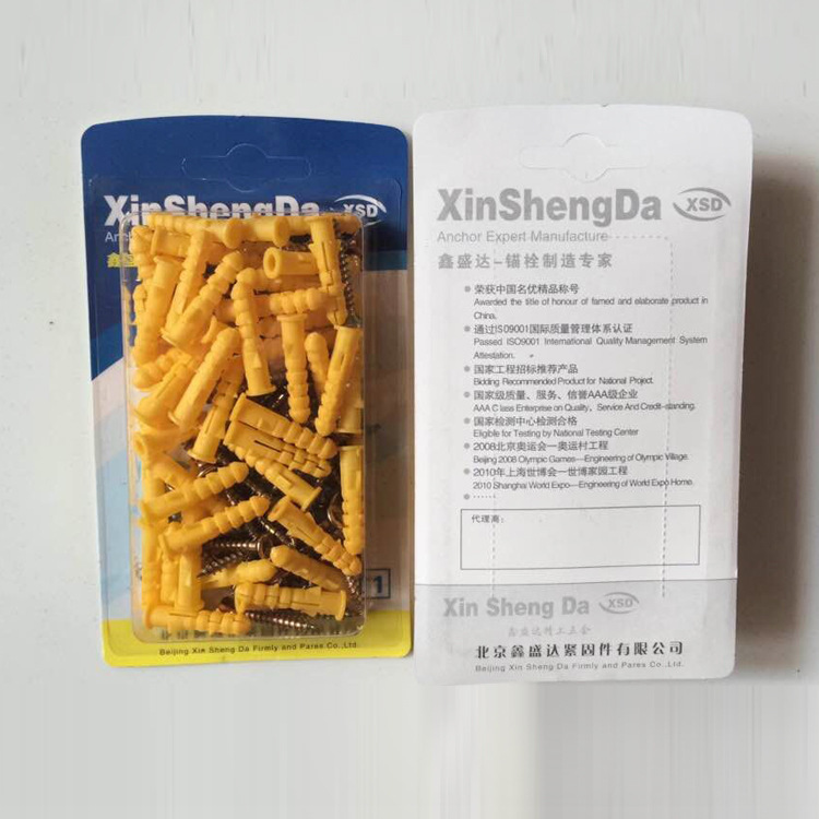 小黄鱼锚栓 胀栓锚栓胀钉涨塞美固钉厂家现货批发小黄鱼锚栓