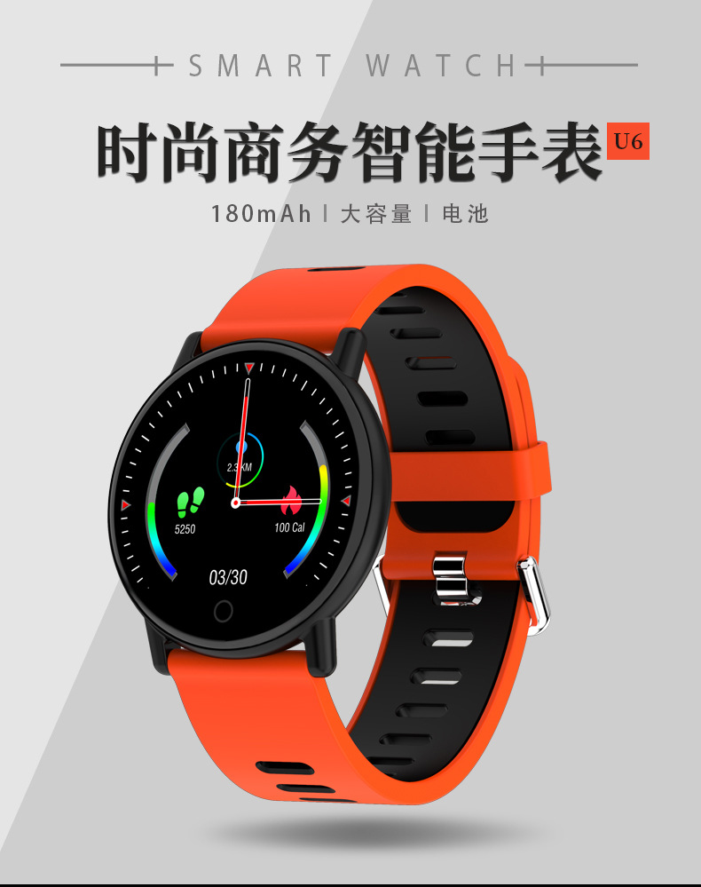 Smart watch - Ref 3391648 Image 1