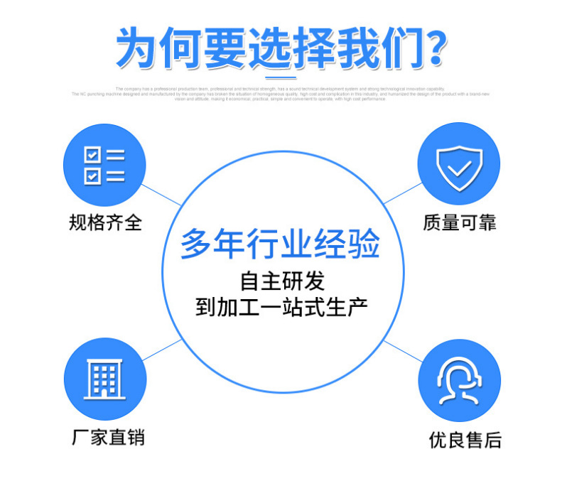 微信圖片_20190109140531