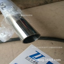 SUS304LPҺop SUS316LP䓿׹ Դ BA