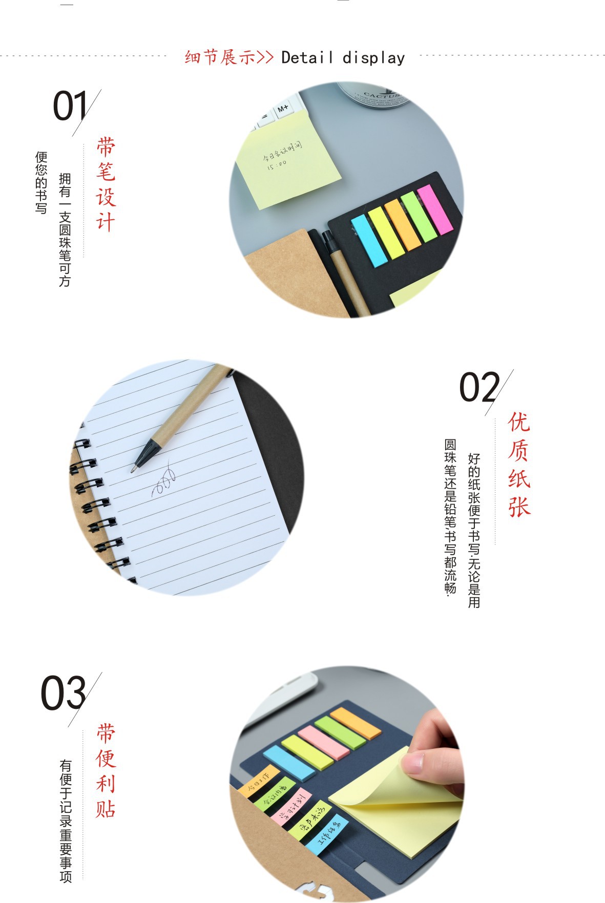 微信图片_2019042417543511.jpg
