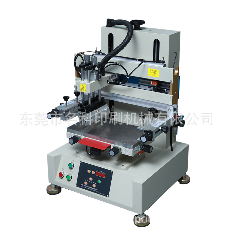 供应MK-3050丝印机 学习用半自动小型印刷机