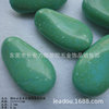 23-45mm green stone color drip-shaped fracture bead water droplet-shaped crack cracks irregular beads