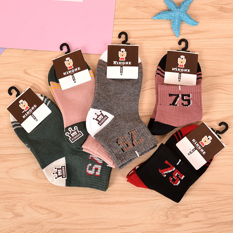 Newborn Baby Socks Autumn and Winter Solid Color 0-3 Months Baby Boys and Girls Autumn 1-12 Years Old Children's Socks Colored Cotton