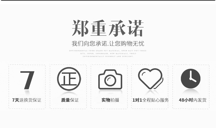 O1CN01EQK8Nh2Lt5oi33xW1_!!6736