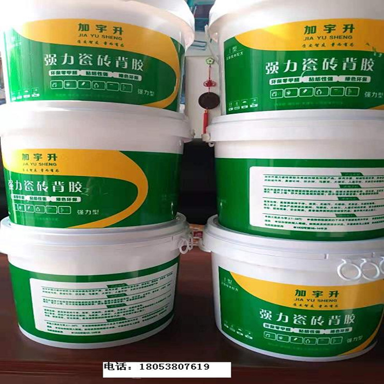 3129e840bb6727dded50e72b77c68f