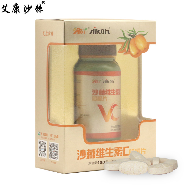 ACON Seabuckthorn vitamin Chewable 100 Seabuckthorn Tablet candy wholesale Processing