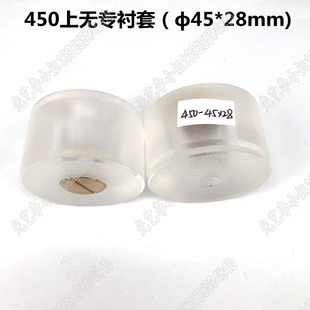 450�r�ף�&phi;45*28mm) �⏽45 ���и��ЙC������݆���z�� 15Ԫ/��