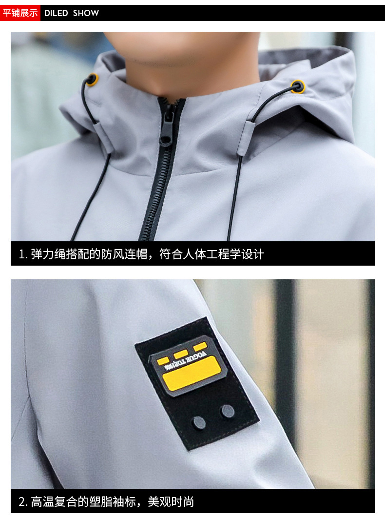 Veste homme en Fibre de polyester Polyester  - Ref 3411464 Image 43