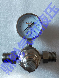 �Mˮ��10mpa ��ˮ��4mpa DN15 G1/2 ���P䓜p���y ���P�ˮ�p���y