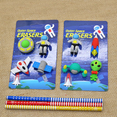 創意外星人飛碟橡皮擦卡通太空飛機火箭學生橡皮套裝批發文具廠家