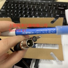 ��WTW IDS���ֻ�PH�ͺ�늘O̽�^SenTix940 950 980 SensoLyt900