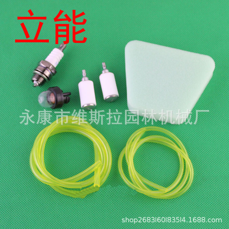 530037793 Air Filter Fuel Filt