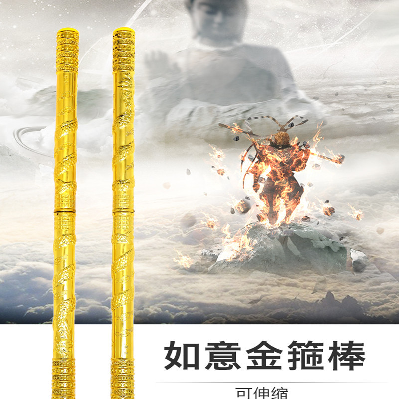 微信图片_20190520090016