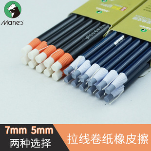 �R��C6457 7mm���������߹�ܛ��Ƥ�����茑�����������L����Ʒ