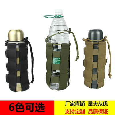 厂家直销水壶袋 户外迷彩水壶套战术挂包 徒步登山腰挂水壶袋