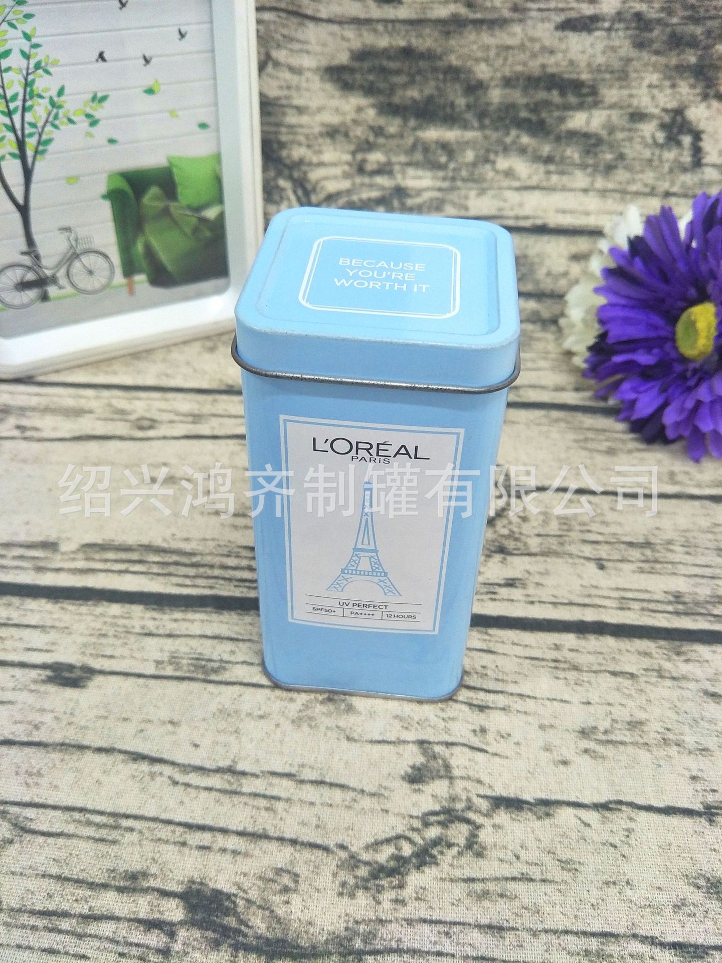 【工厂直销】天地盖 翻盖马口铁盒方形铁盒 马口铁 化妆品盒