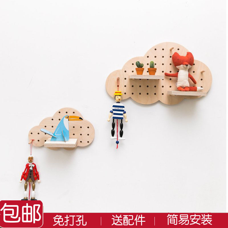 定制木质洞洞板多功能客厅厨房卧室置物架搁板墙壁上收纳隔板壁架