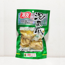 �������Pצ80g  70��/�� ���e��ʳ   �Ĵ��خa