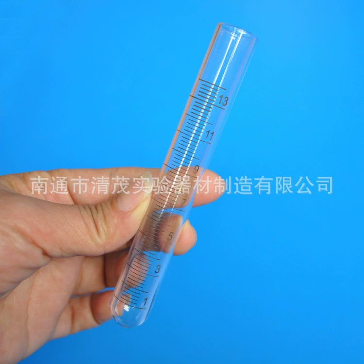 Пробирка с круглым дном 5 10 15 20 25 50 100 мл стеклянная деревянная пробка эксперимент по очистке пробирки с центрифугой