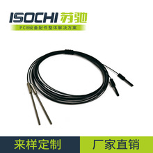 供应PCB印刷电路板机器配件强华钻孔机光纤 PCB钻机锣机配件