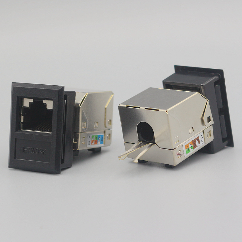 黑色六类屏蔽网络模块RJ45电脑网线插座接口屏蔽CAT6千兆信息模块
