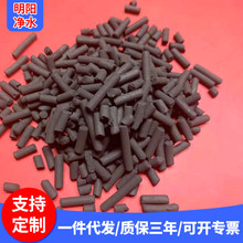 ú�|�������̿4mm С�����Uˮ̎������ ���I�^�V���V�� �S��ֱ��