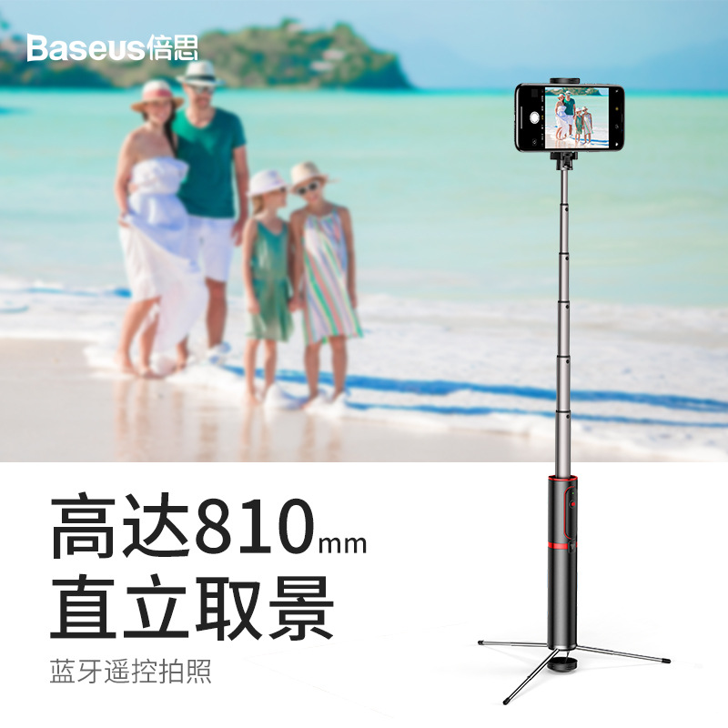 Perche selfie en Alliage d aluminium - Ref 3387050 Image 4