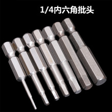 H1/4���L���������^䓎�������늄��ݽz�����^��������L�����^