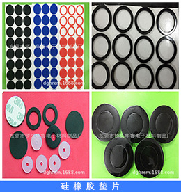 硅橡胶垫片