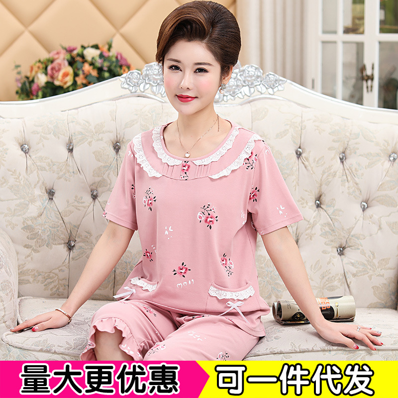 中老年人睡衣女夏季天棉质妈妈薄款短袖七分裤大码可外穿两件套装