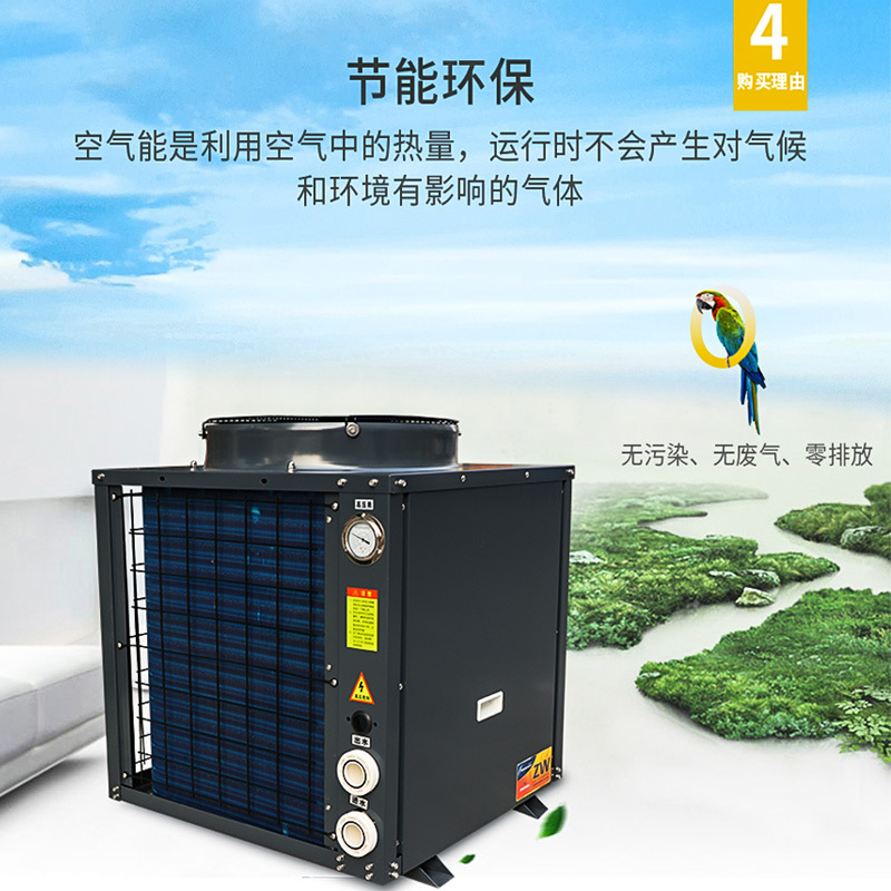 Swimming pool, heater, equipment