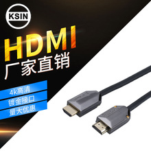 IHDMI往1-100~оXҕ4KBӾSֱNl