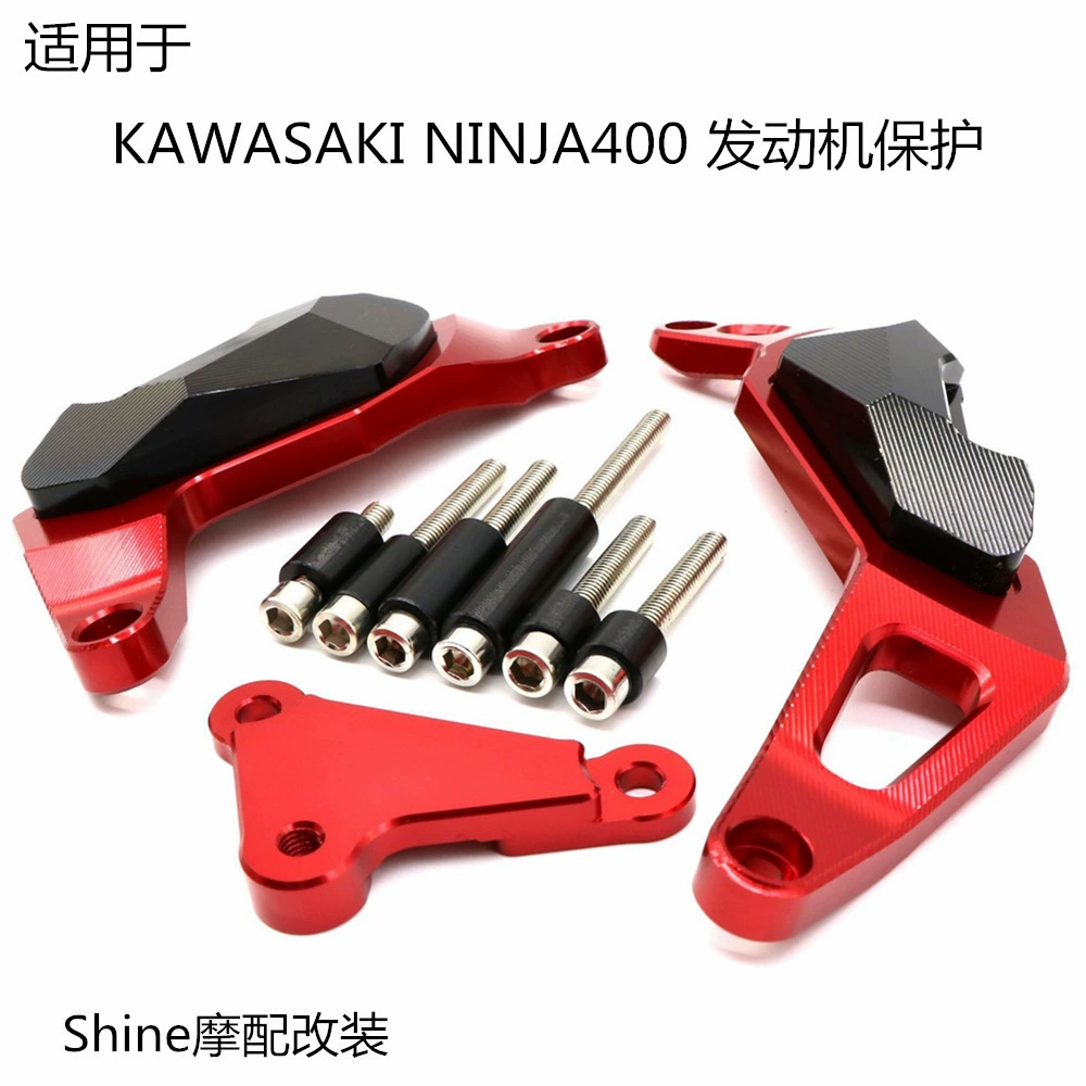 Подходит для KAWASAKI NINJA400 маленький ниндзя 400 модифицированный блок защиты двигателя декоративный блок