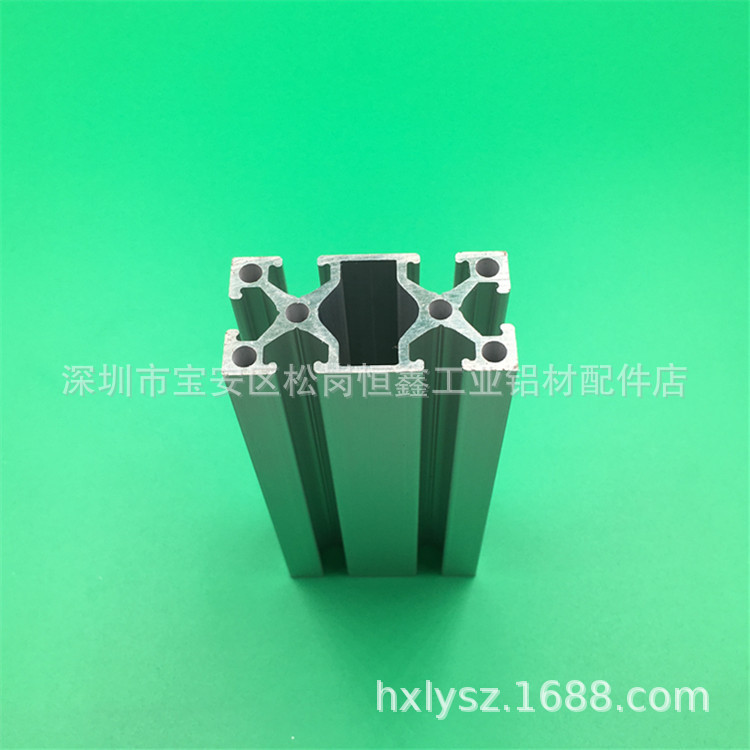 欧标2550铝型材 自动化设备框架防护罩铝型材 25*50工业铝型材