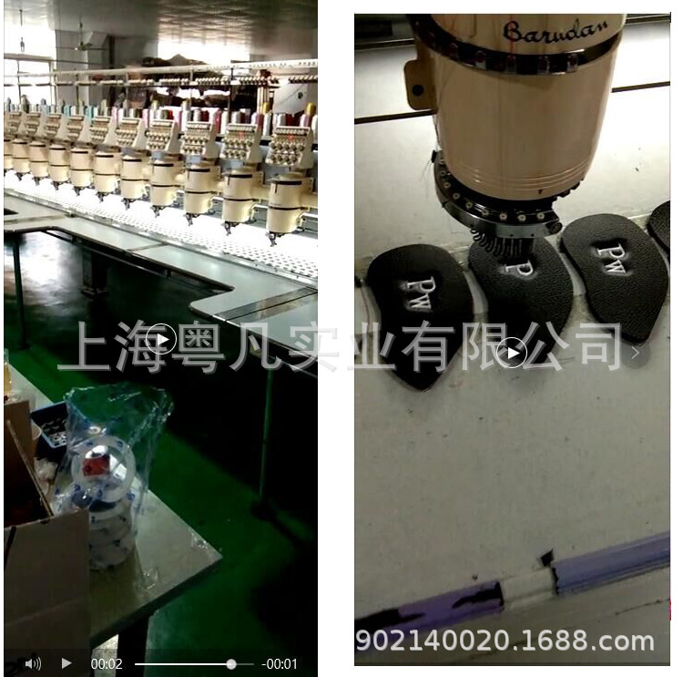 QQ图片20190221181513副本