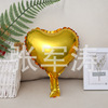 Round decorations heart shaped, multicoloured balloon, 10inch