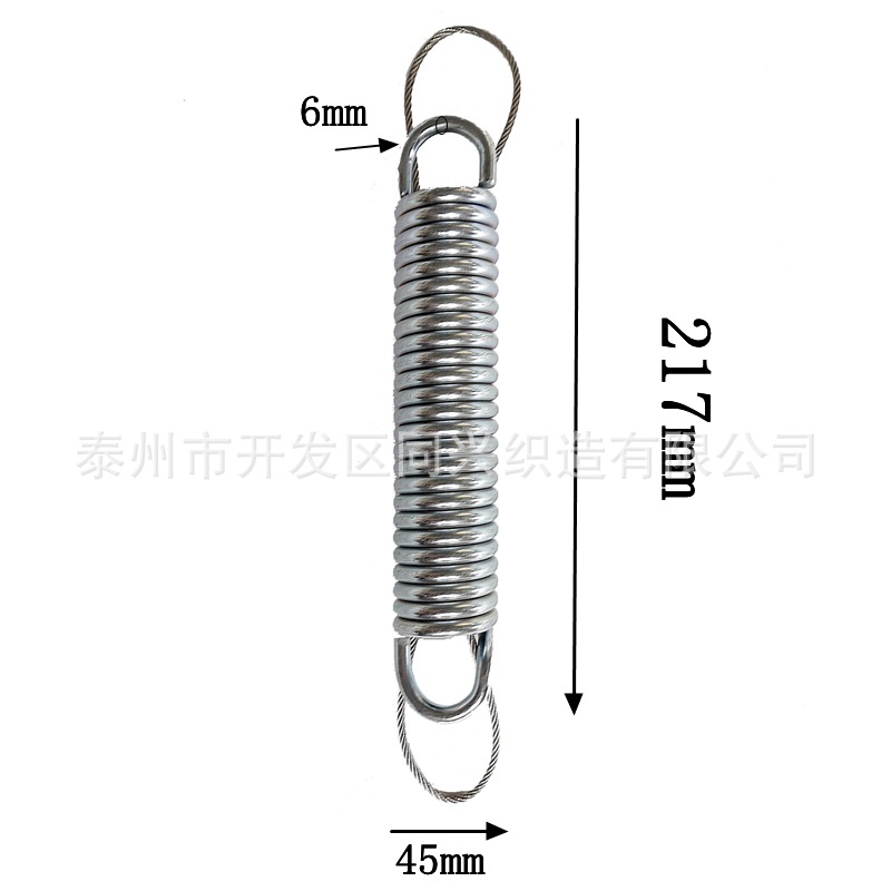 43be568b00a51c666130726611cf53