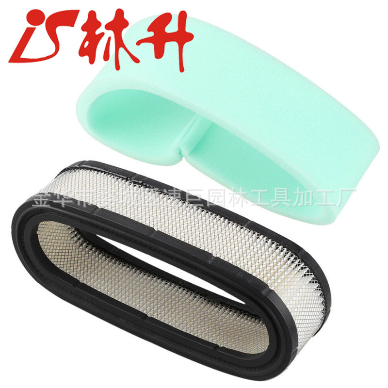 Air Filter & Pre Filter fo