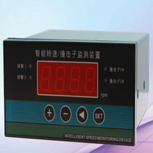 RZQW-03A VB-Z443 SλƱOyox݆CλÛO؃x