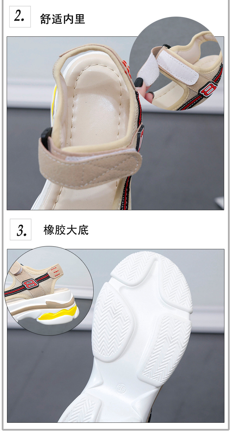 Chaussures été pour femme en Caoutchouc - Ref 3345791 Image 11