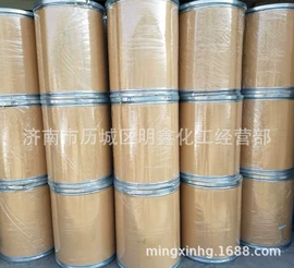 其他染料;酸性染料;直接染料