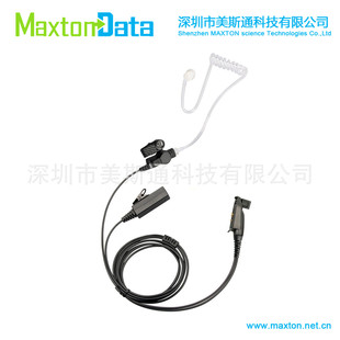 �m��GP328PLU EX500 GP344 ���v�C�՚⌧�ܶ��C���L�l��PU��