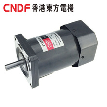 厂家直销 CNDF香港东方 6IK200A-C光轴电机马达定速电机