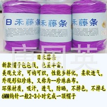 ��Ʒ�ٗl��ë���z��������z�ļ�ñ�ӛ�ñ��ɳ�l�׿���ϴ�������l